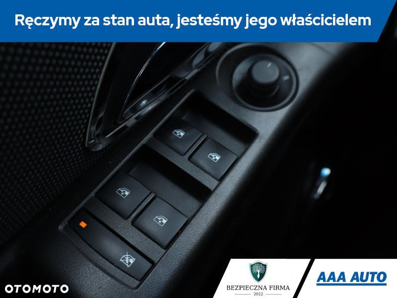 Chevrolet Cruze - 17