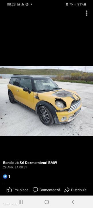 mini cooper country man 1.6d - 1