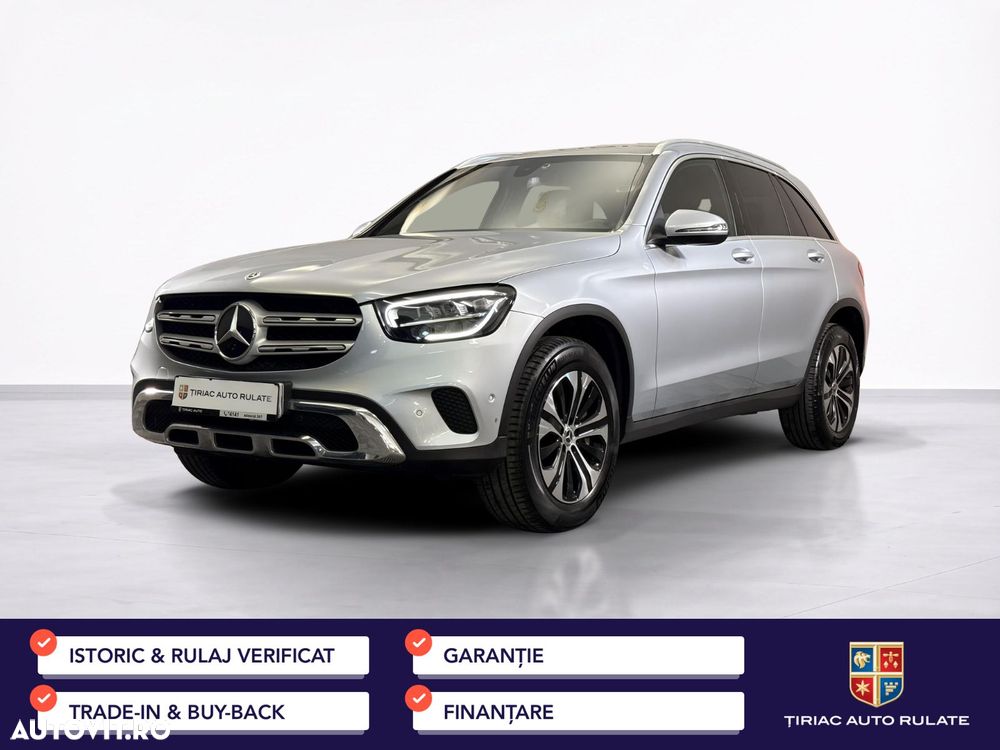 Mercedes-Benz GLC 300 e 4MATIC - 2