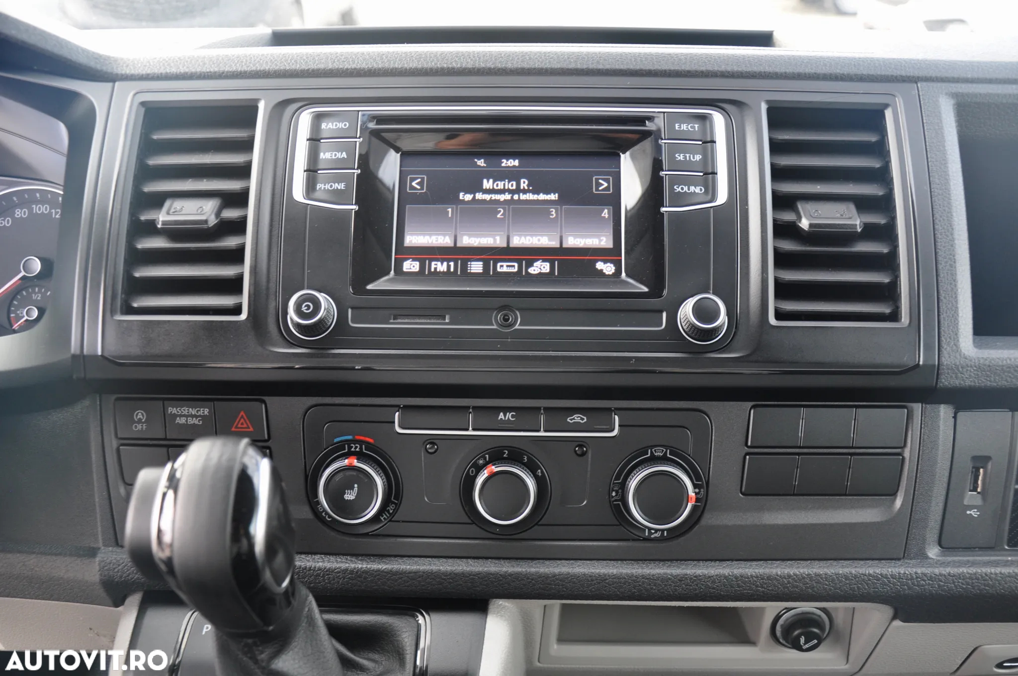 Volkswagen Transporter T6 L2H1 Van Aut. - 17