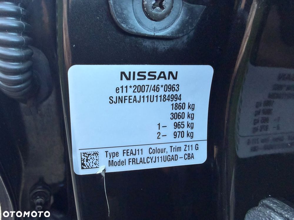 Nissan Qashqai - 39