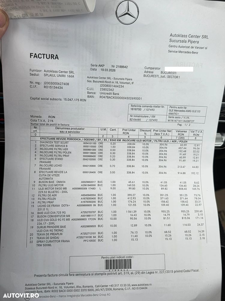 Mercedes-Benz GLE AMG 53 MHEV 4MATIC+ - 34