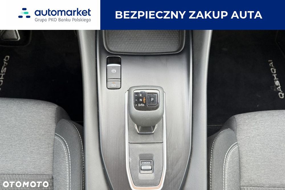 Nissan Qashqai 1.3 DIG-T mHEV N-Connecta Xtronic - 16