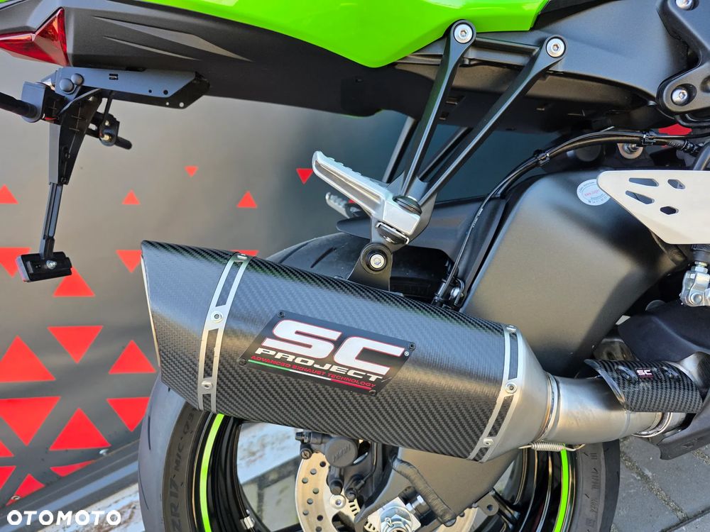 Kawasaki ZX - 25
