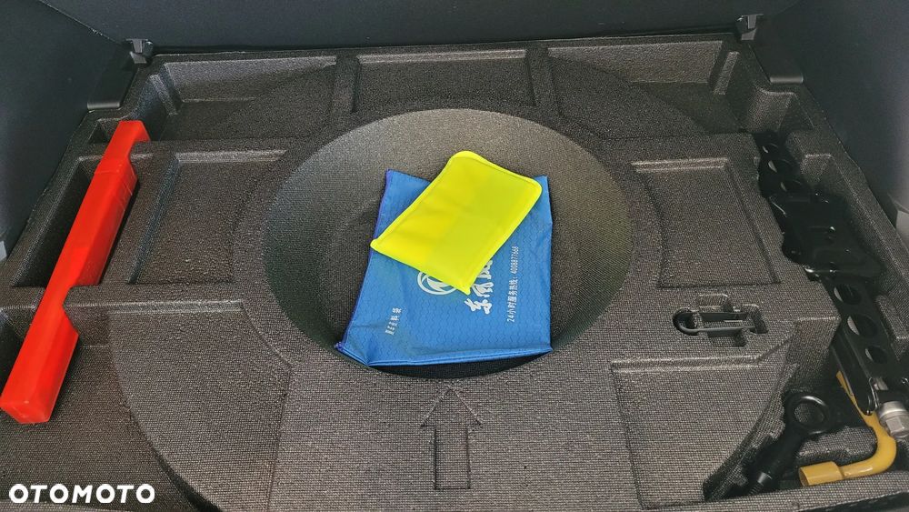 Forthing T5 EVO - 15