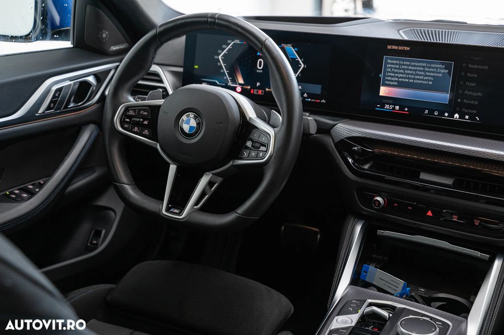 BMW Series 4 2025 photo 5