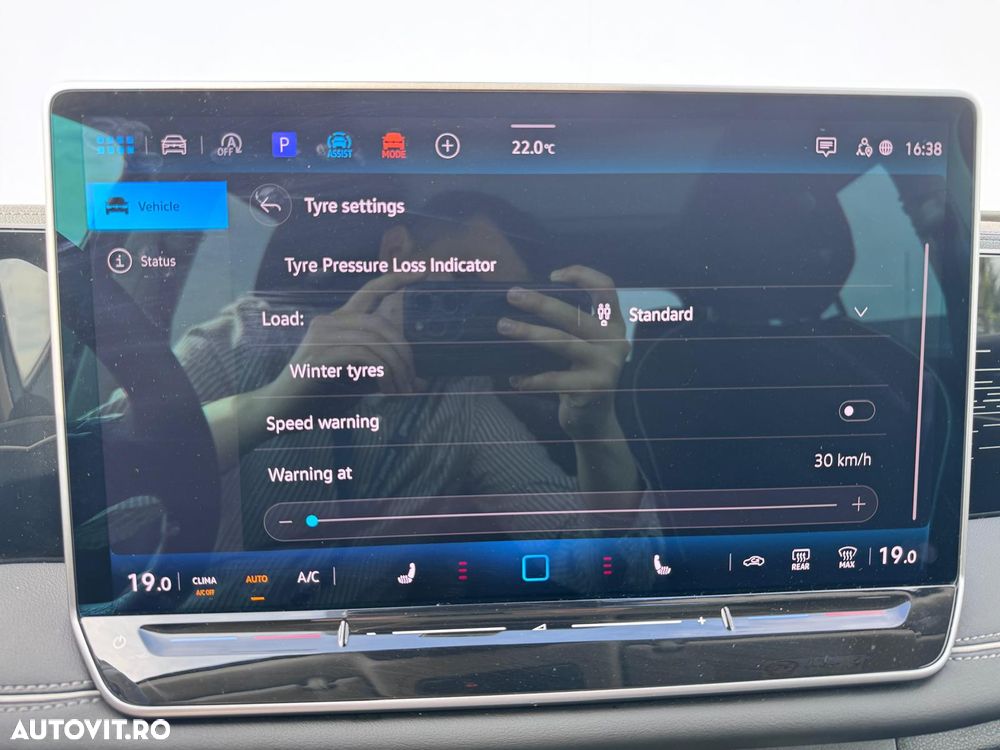Volkswagen Tiguan - 24