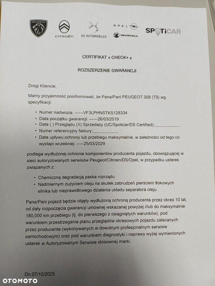 Peugeot 308 1.2 PureTech GPF Active Pack S&S - 30