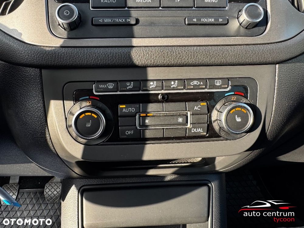 Volkswagen Tiguan - 26