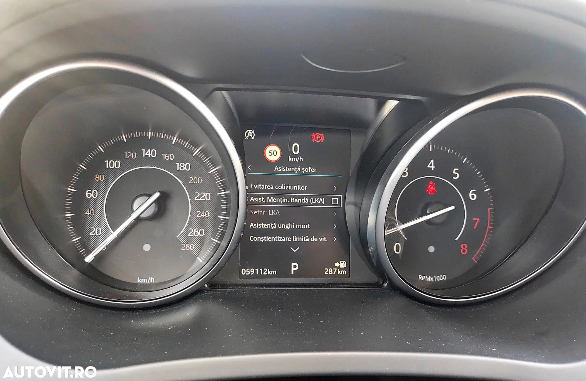Jaguar E-Pace P200 AWD S - 22
