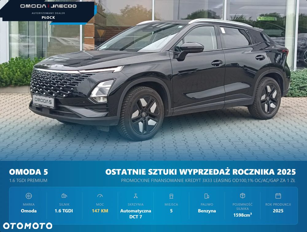 Omoda 5 1.6 T-GDI Premium DCT - 1