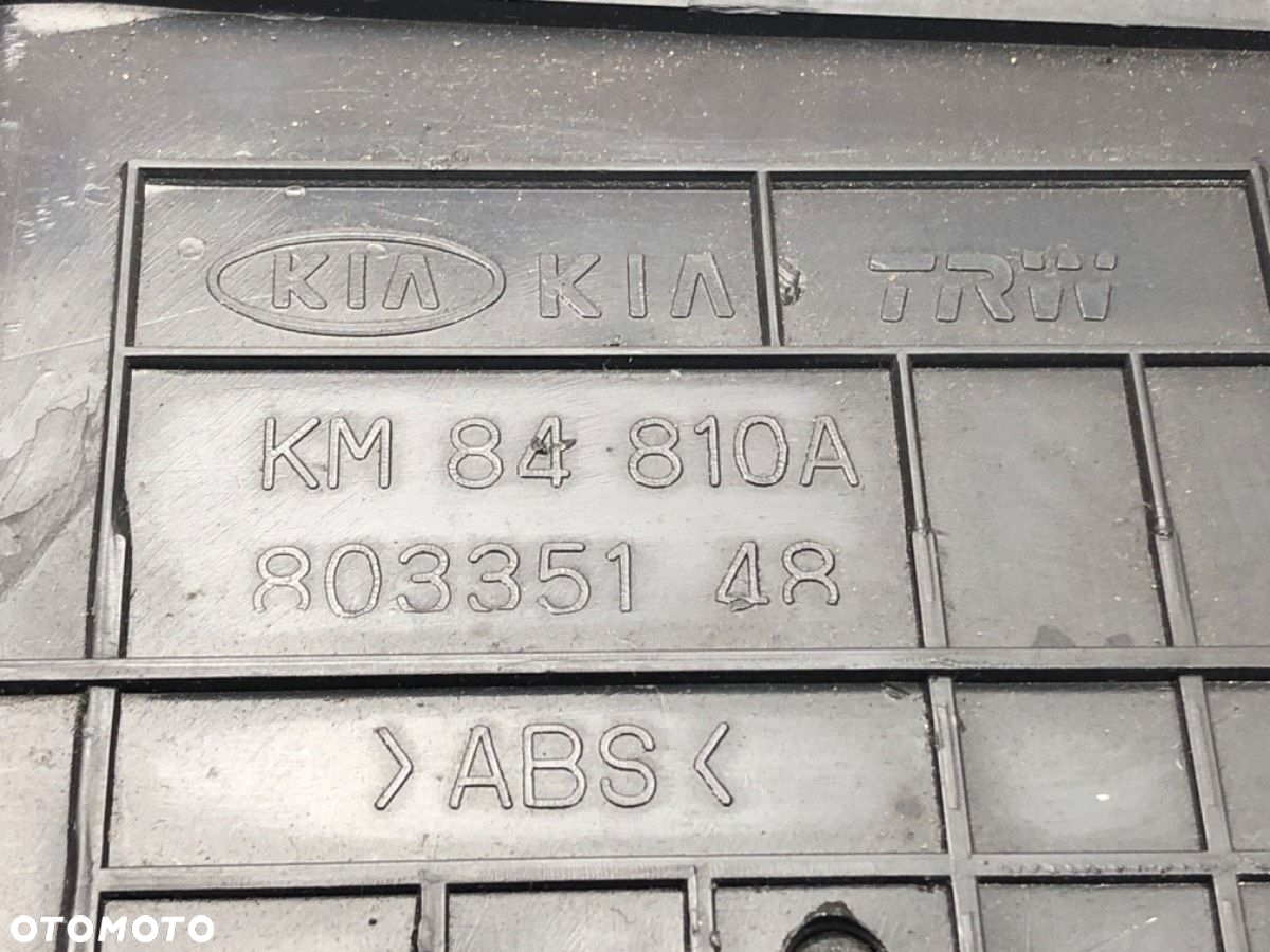 KRATKA NAWIEWU PRZÓD - 86.00 PLN - KIA SPORTAGE II (JE_, KM) 2004 - 2022 2.0 CRDi 110 kW [150 KM] - 3
