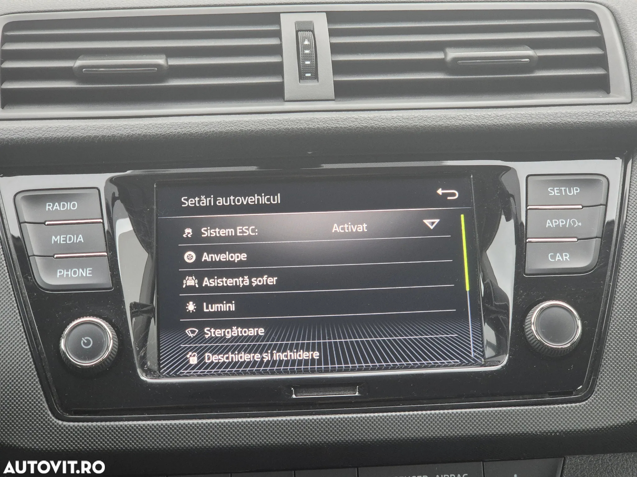 Skoda Fabia - 21