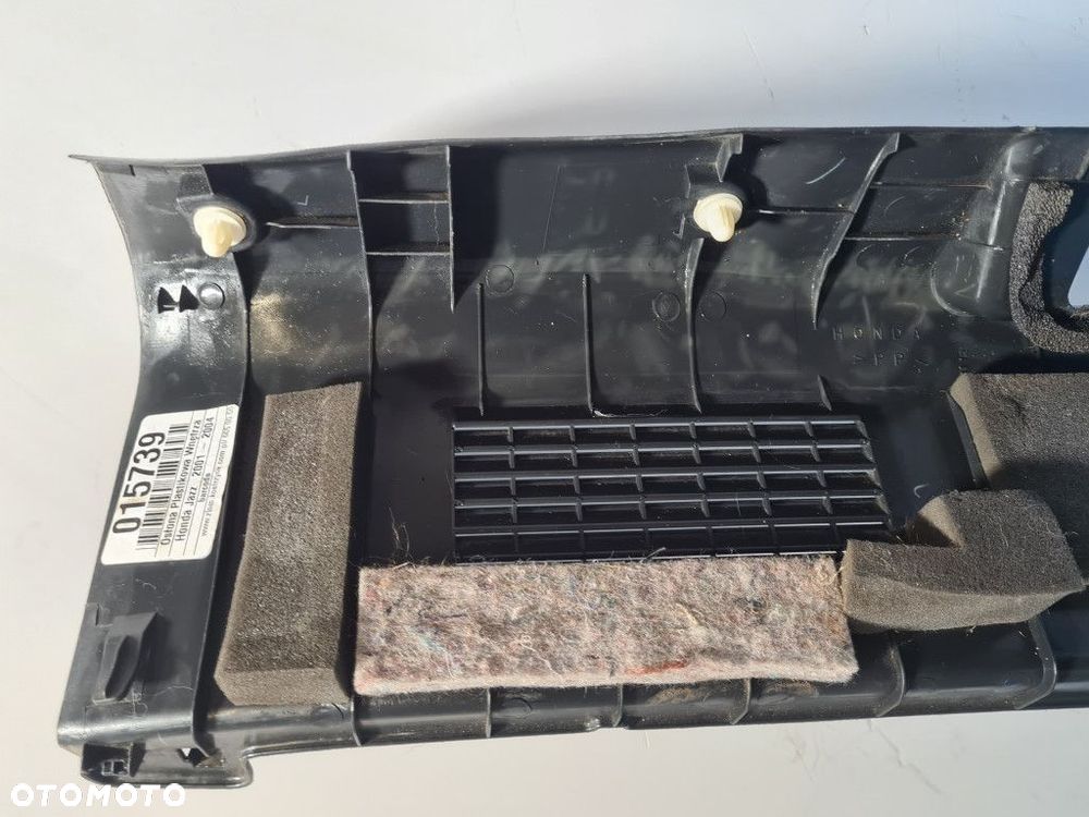 OSŁONA PLASTIKOWA WNĘTRZA HONDA JAZZ II 01-04 - 5