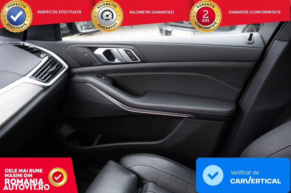 BMW X5 xDrive45e AT PHEV - 23