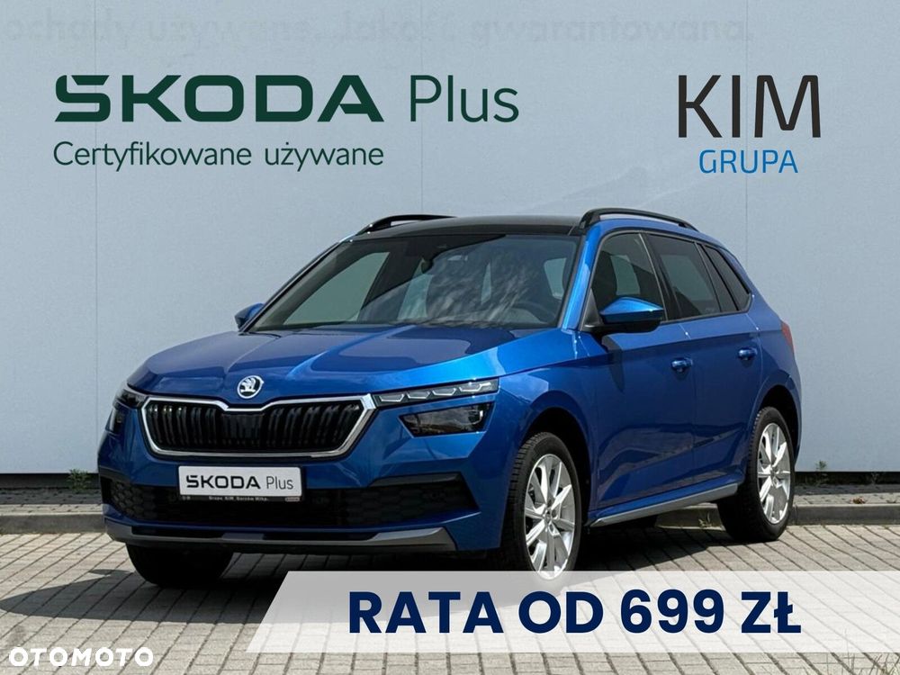 Skoda Kamiq 1.5 TSI Style DSG - 1