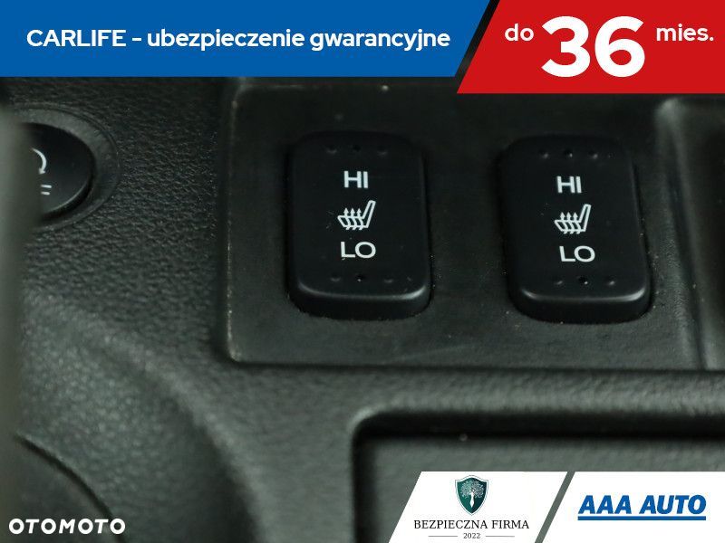 Honda CR-V - 18