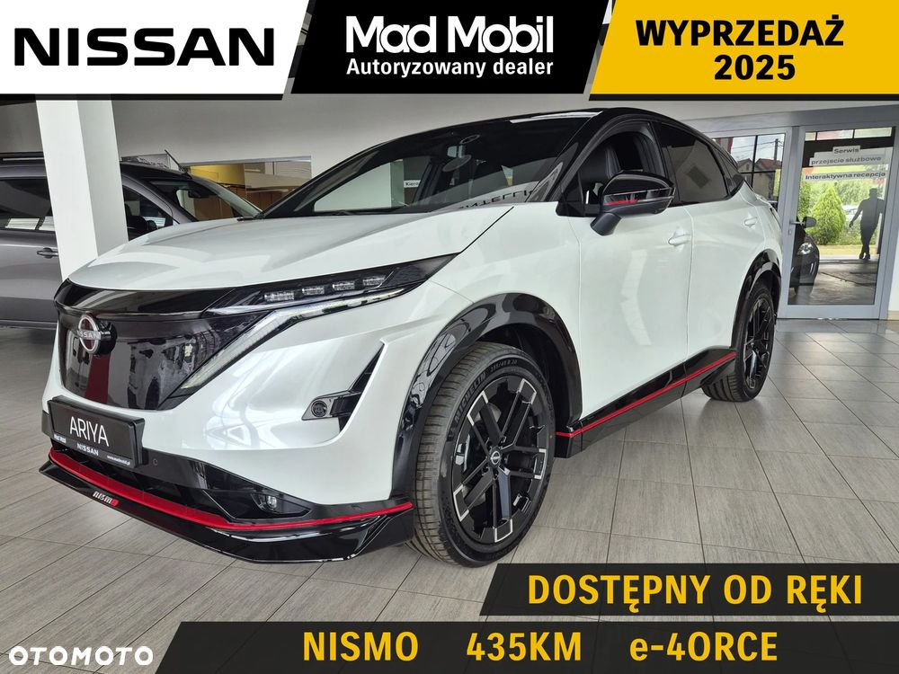 Nissan Ariya - 1