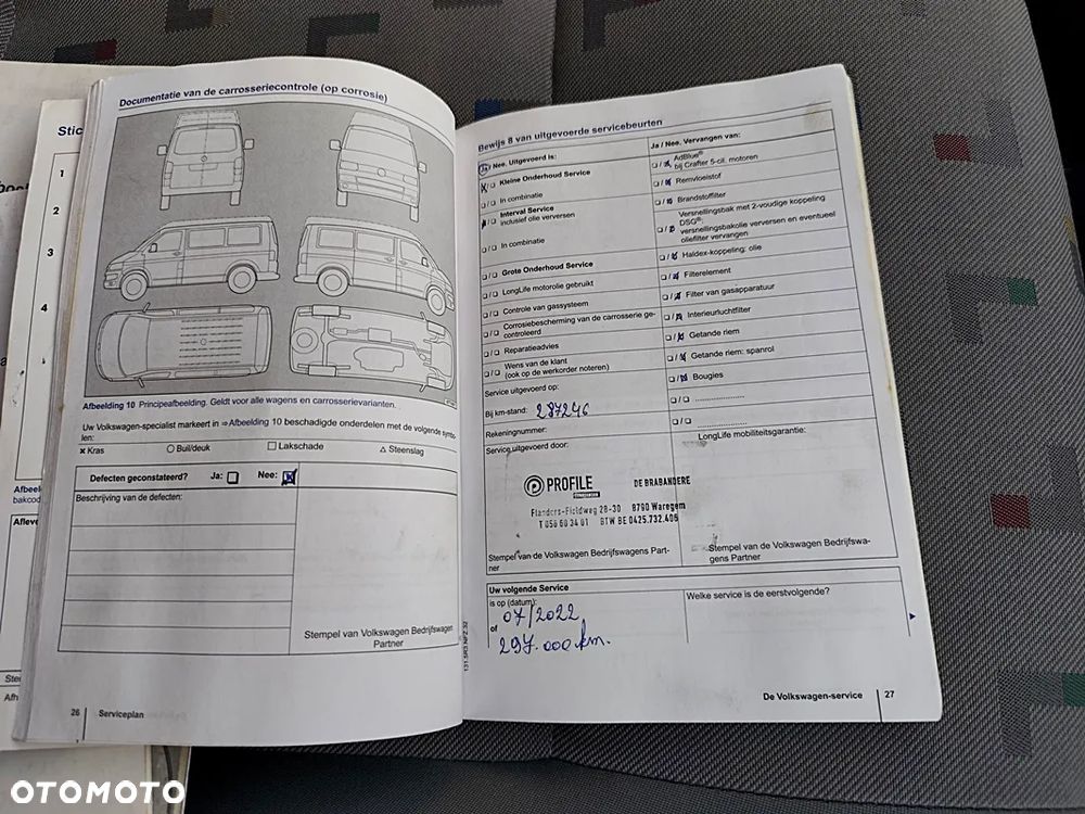 Volkswagen Transporter T5 DSG 7FD137/WF2/1T3 - 7