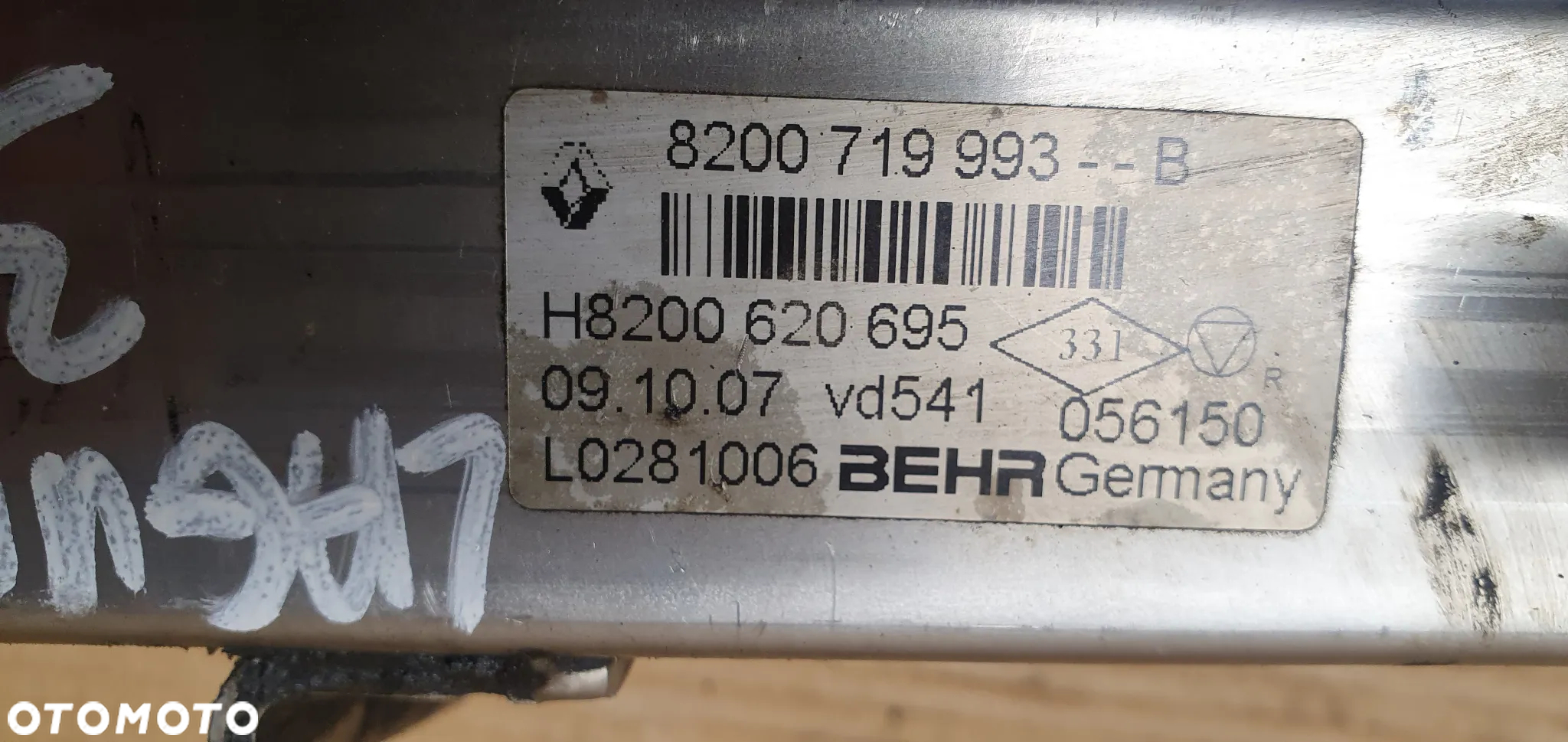 Chłodnica spalin EGR Renault Laguna III 2.0 DCI 8200719993 H8200620695 - 5