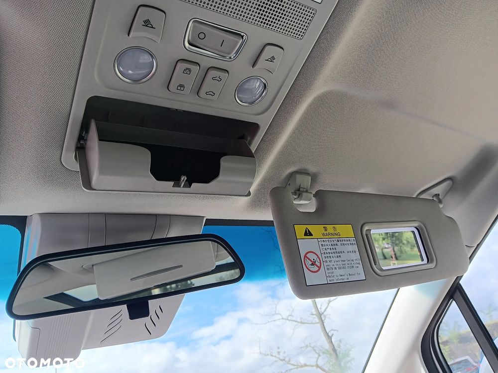 Forthing U Tour - 22