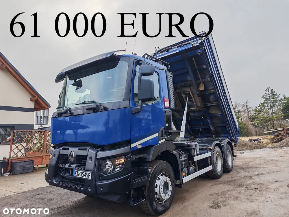 Mitsubishi Fuso Canter hakowiec Specjalny 4x2 Kontener pomoc drogowa - 1