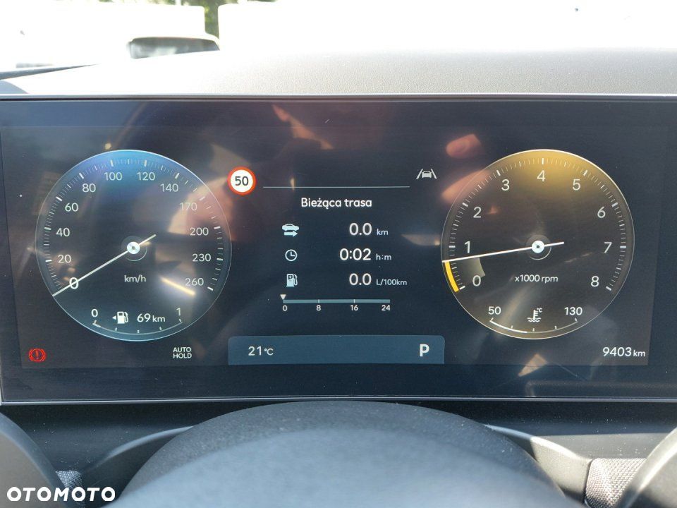 Hyundai Tucson - 27