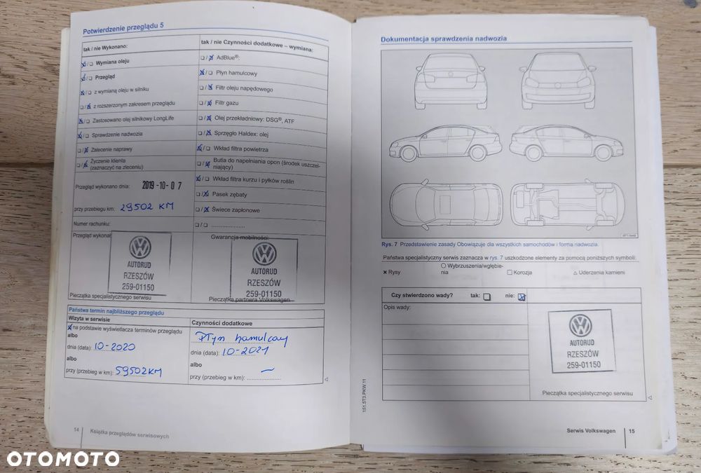 Volkswagen Golf - 25