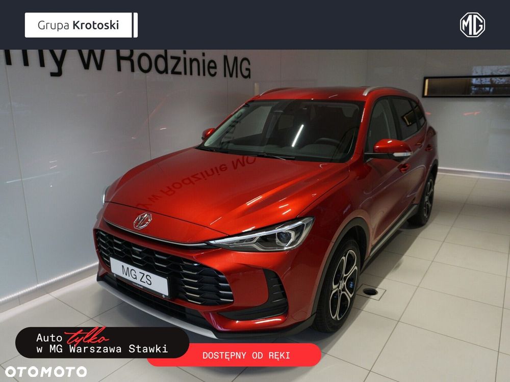 MG ZS - 1