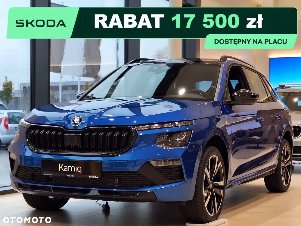 Skoda Kamiq 1.5 TSI Monte Carlo DSG - 1
