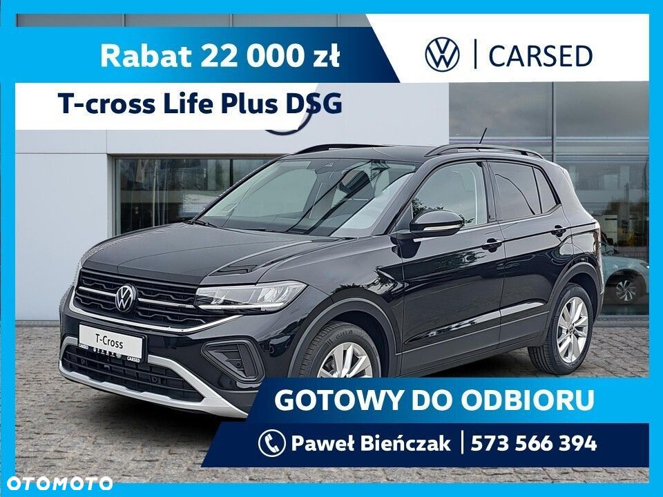 Volkswagen T-Cross - 2
