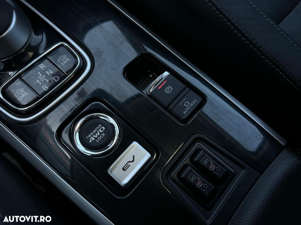 Mitsubishi Outlander - 18
