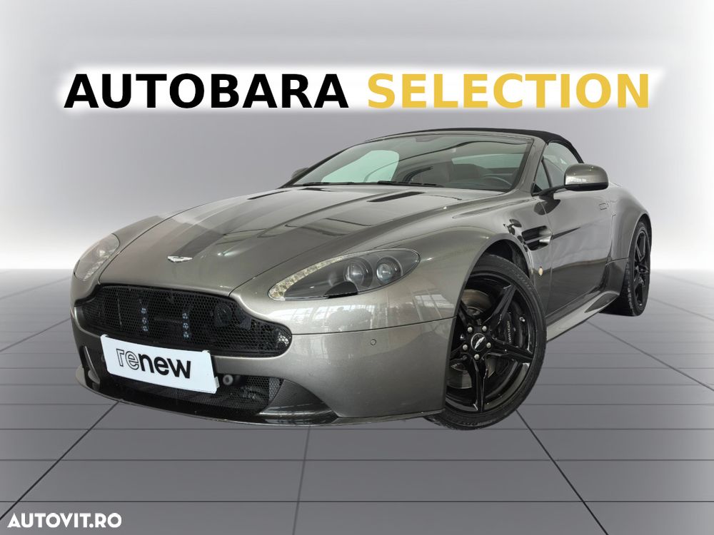 Aston Martin V8 Vantage S - 8