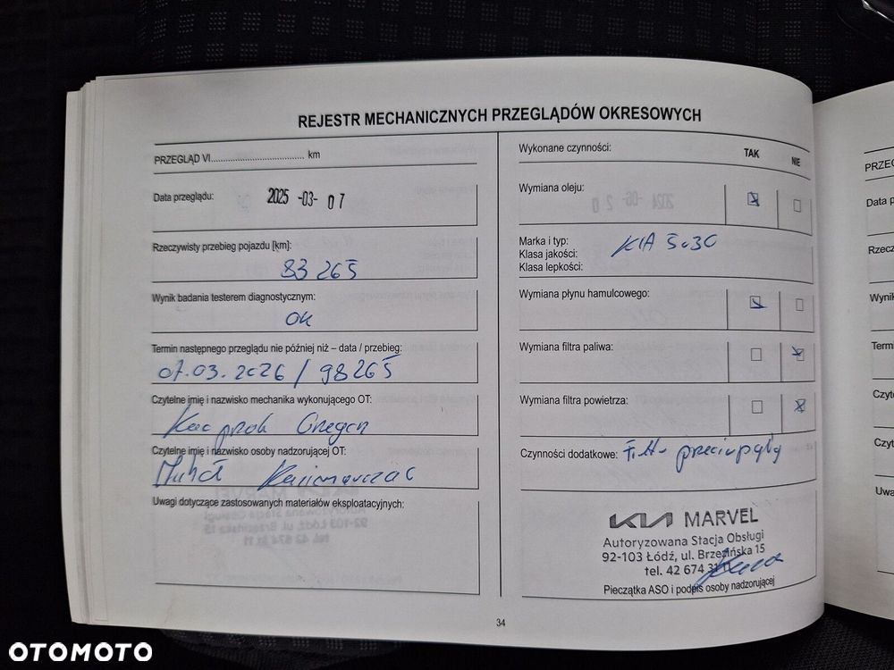 Kia Ceed 1.0 T-GDI S - 13