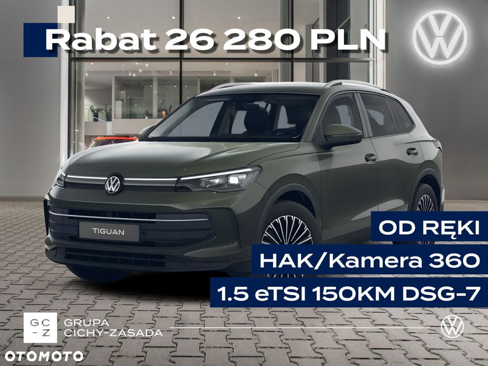 Volkswagen Tiguan 1.5 eTSI Life Plus DSG - 2