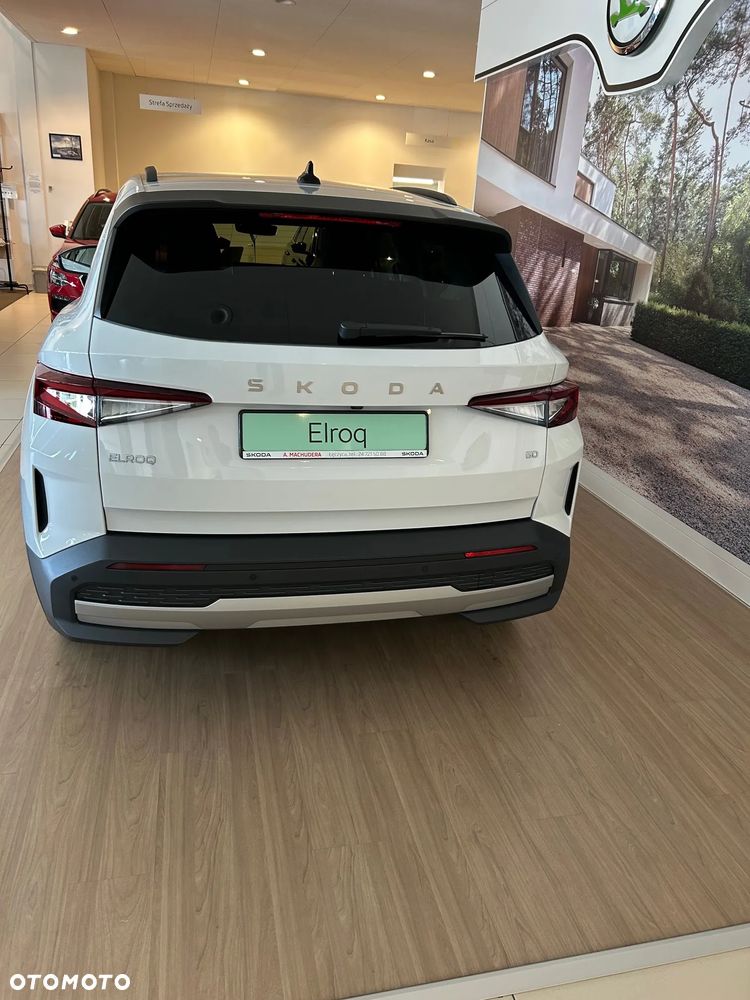 Skoda Elroq - 6