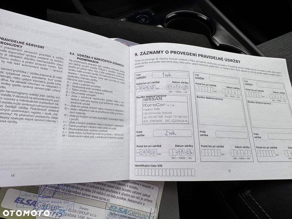 Nissan X-Trail 1.5 VC-T e-POWER N-Connecta 2WD - 34