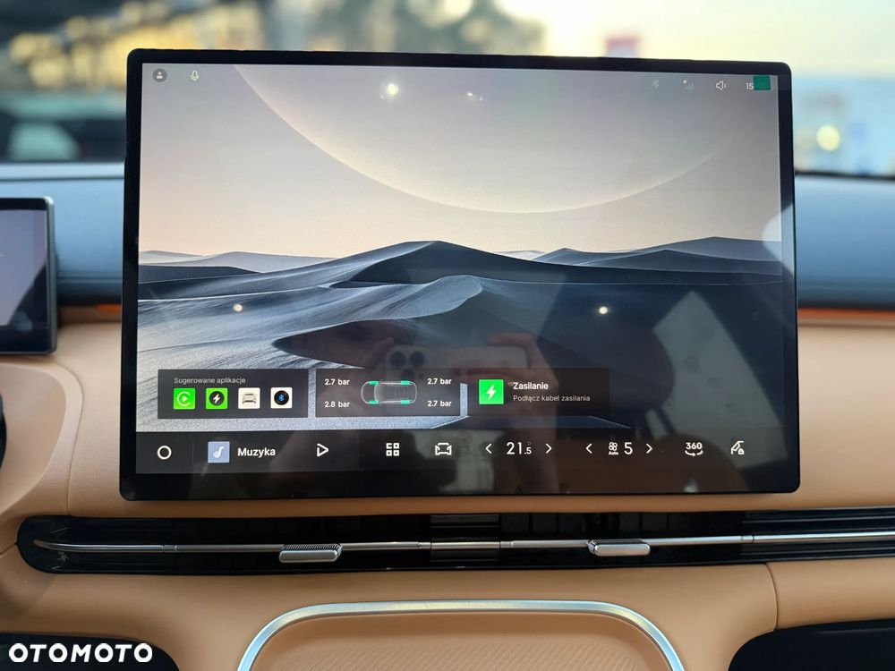 Geely Starray EM-i 1.5 PHEV Max - 19