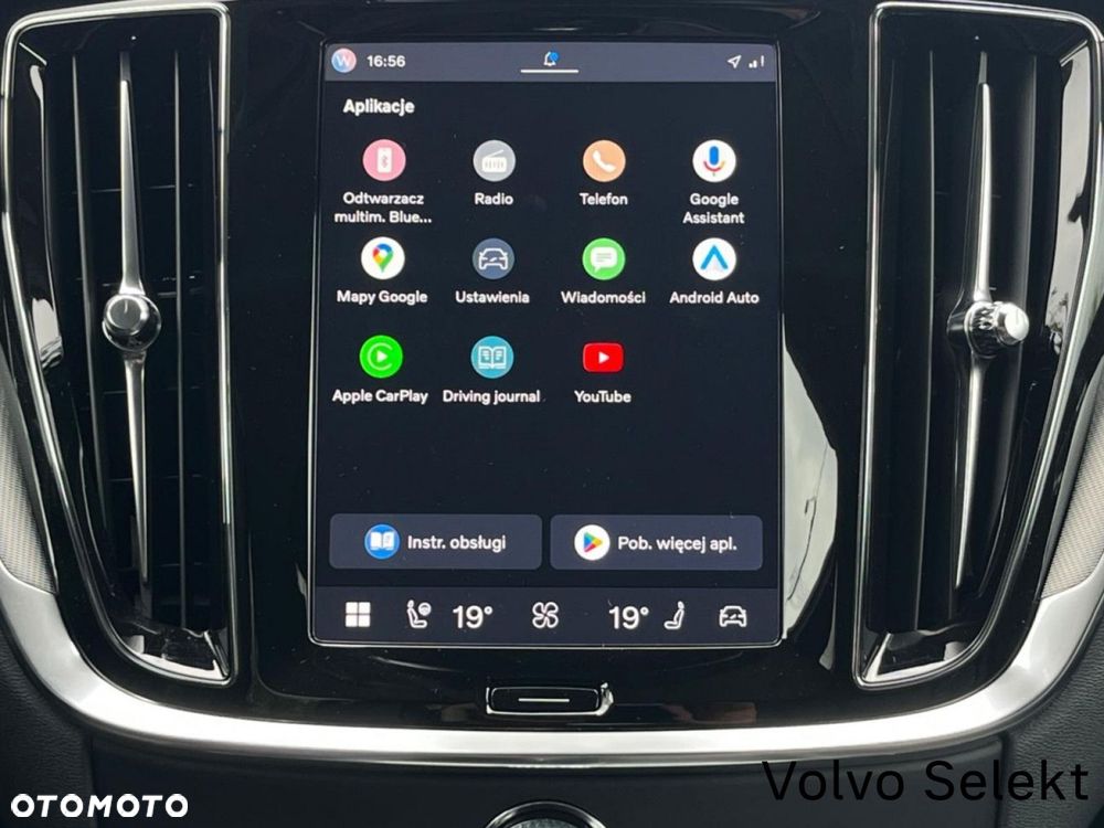 Volvo V60 - 17