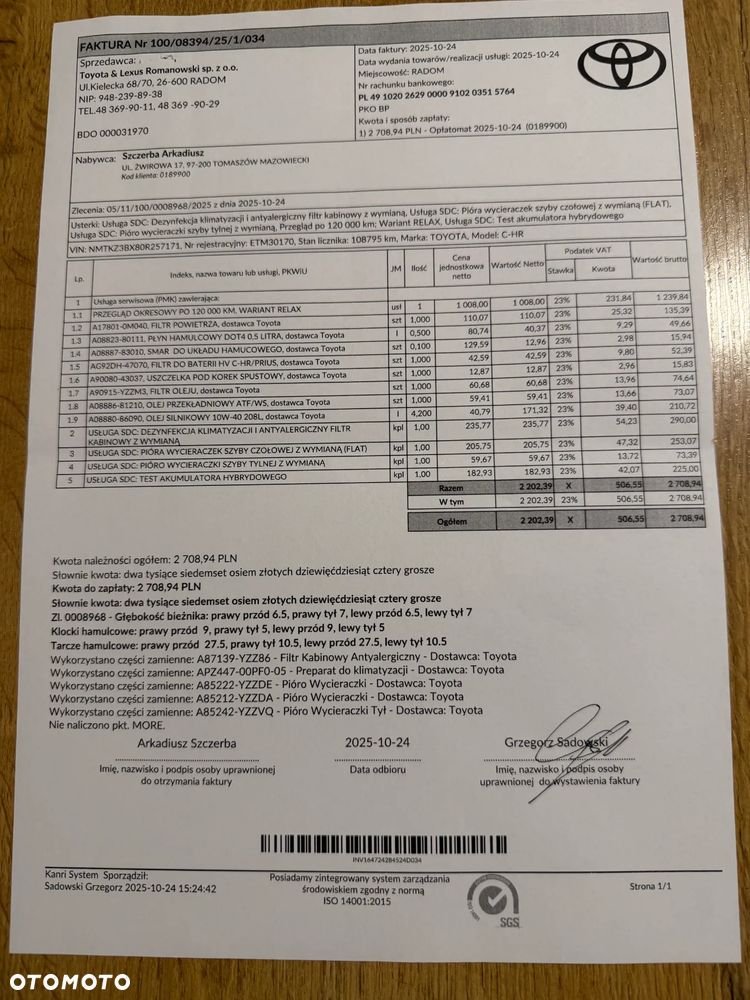 Toyota C-HR 1.8 Hybrid Prestige - 6