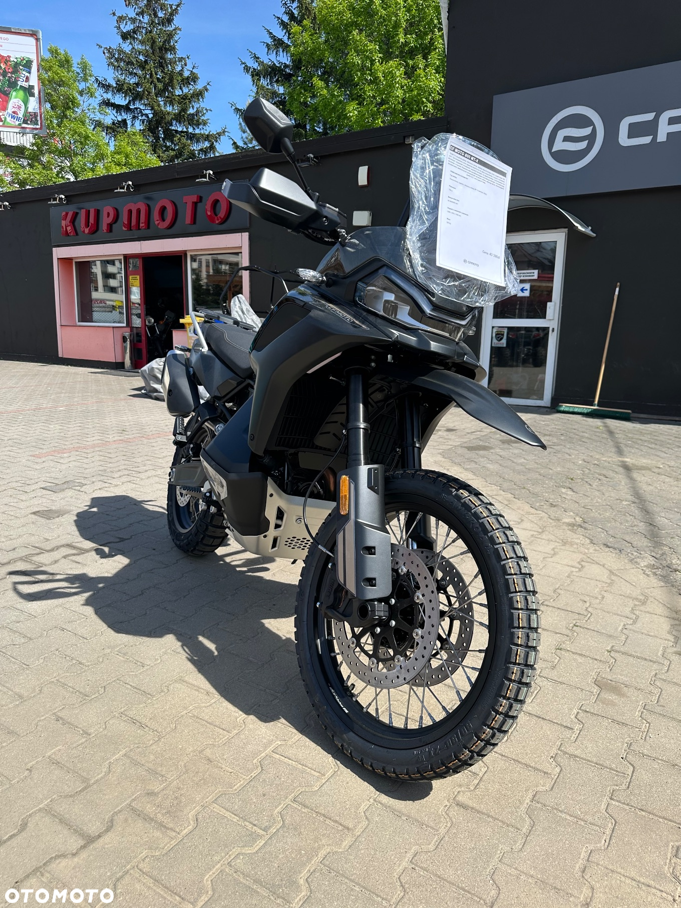CFMoto MT - 15