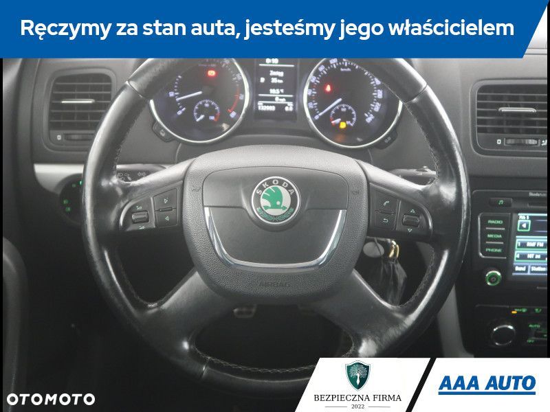 Skoda Yeti - 16