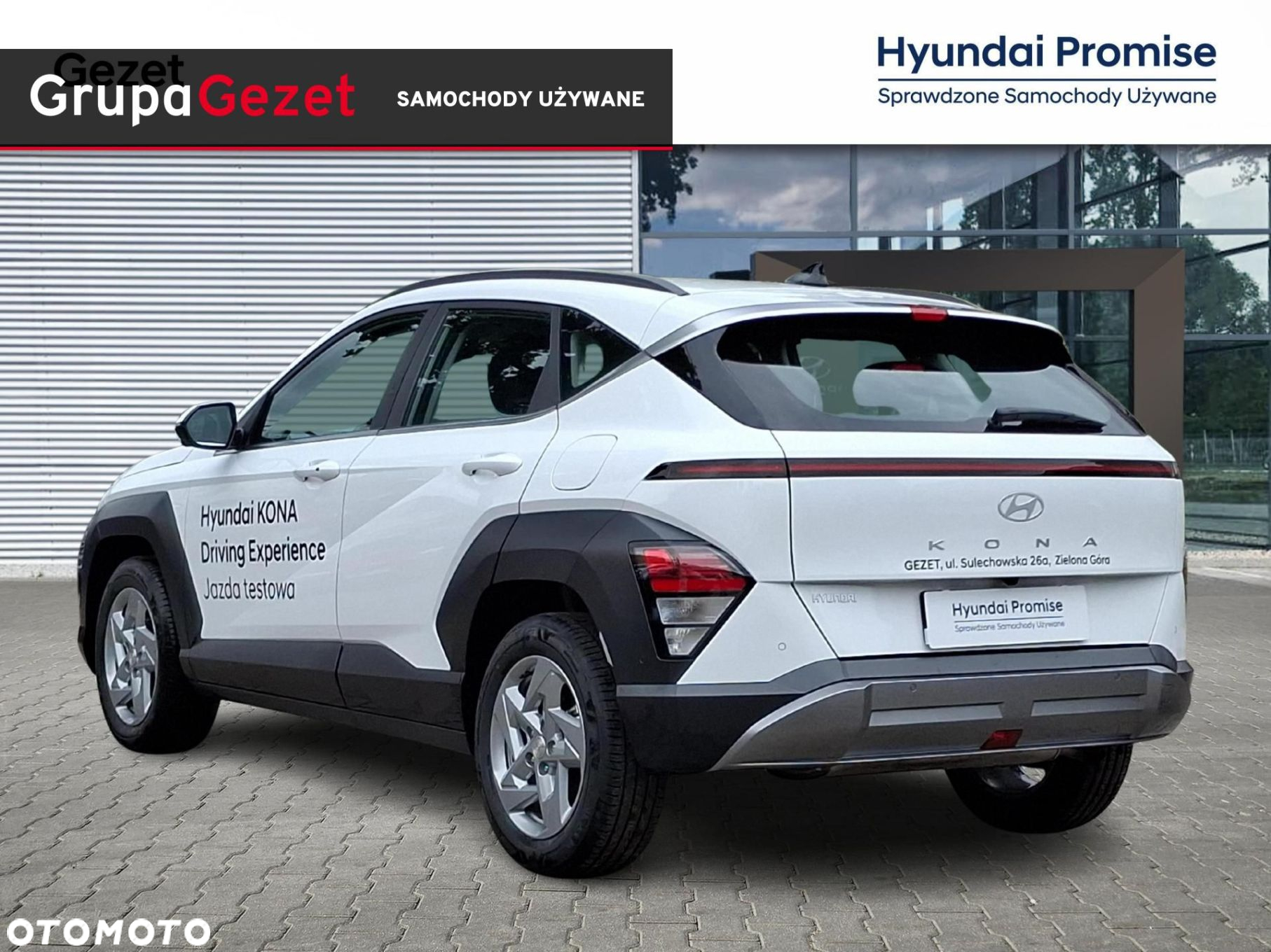 Hyundai Kona - 3