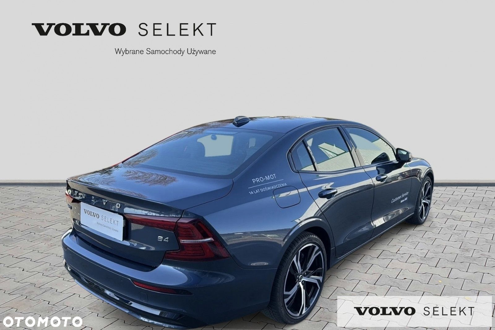 Volvo S60 - 6