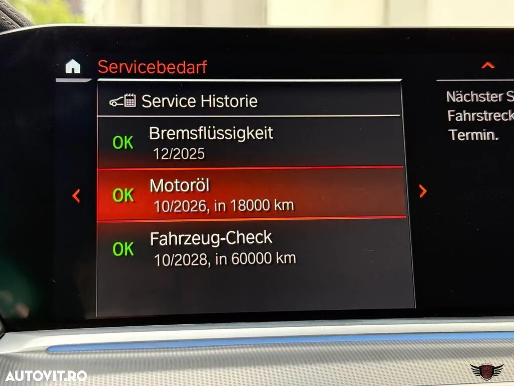 BMW X5 xDrive45e xLine - 33