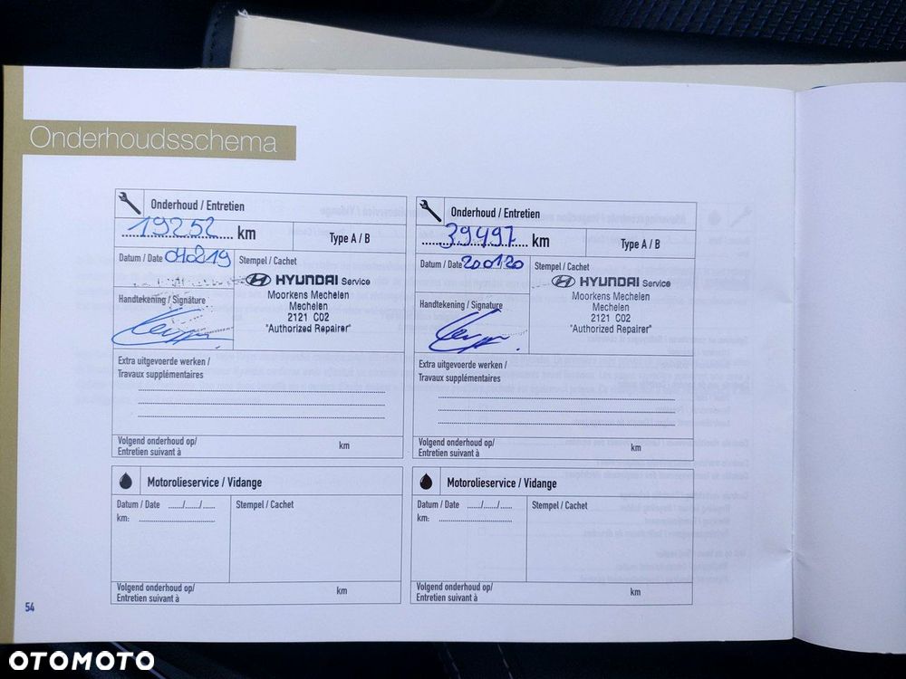 Hyundai Tucson 1.6 GDi 2WD Trend - 37