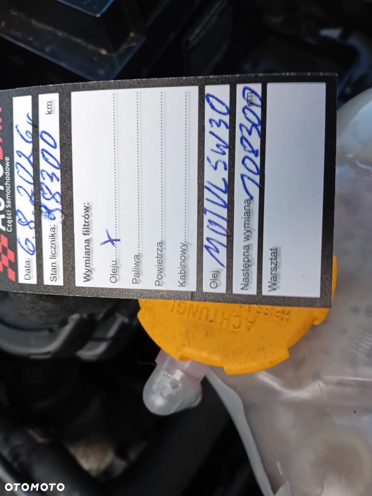 Opel Corsa 1.4 16V 150 Jahre - 6