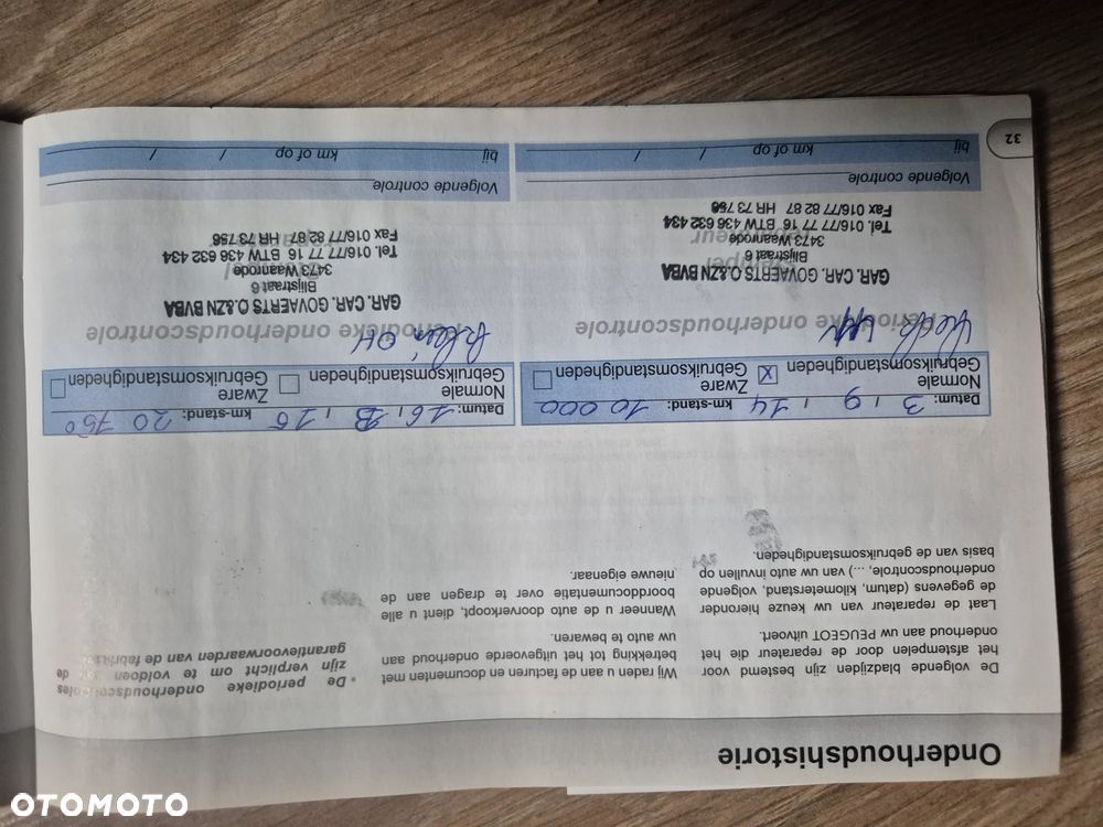 Peugeot 2008 - 38