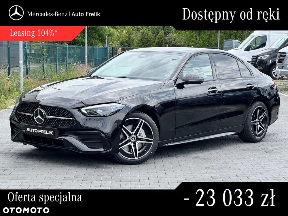 Mercedes-Benz Klasa C 200 mHEV 4-Matic AMG - 2