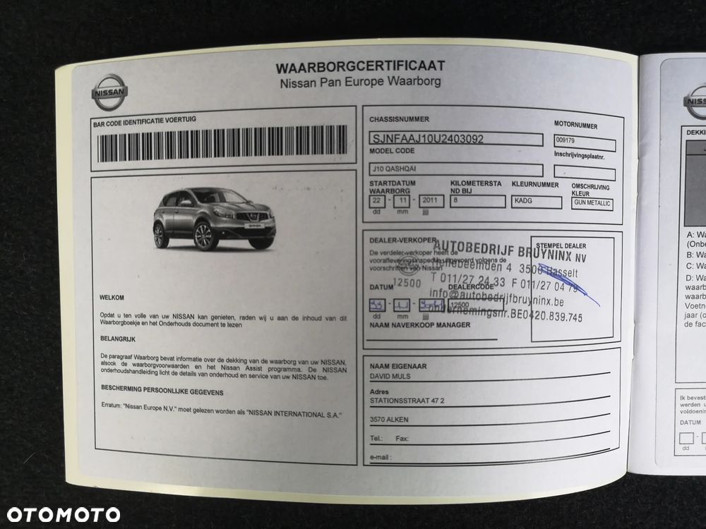 Nissan Qashqai 1.6 acenta - 8